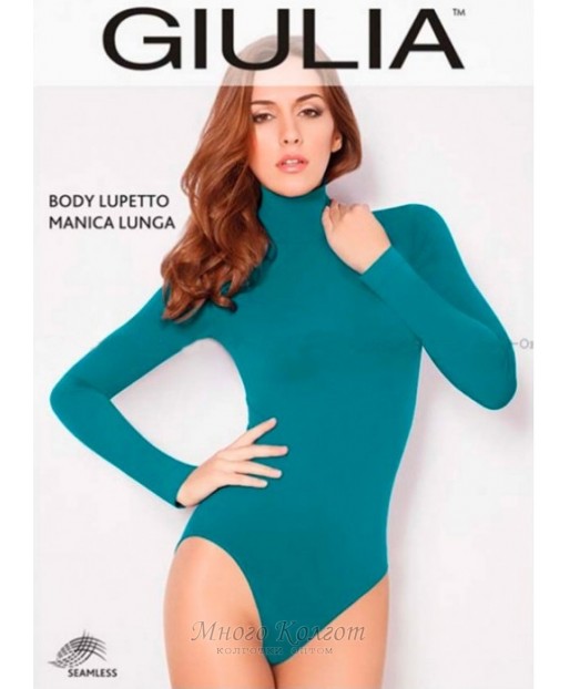 Giulia Body Lupetto Manica Lunga